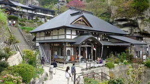 山形版の地域写真